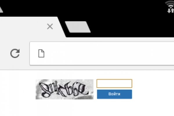 Как зайти в кракен