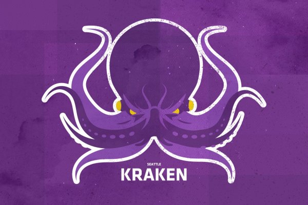 Kraken onion darknet zerkalo