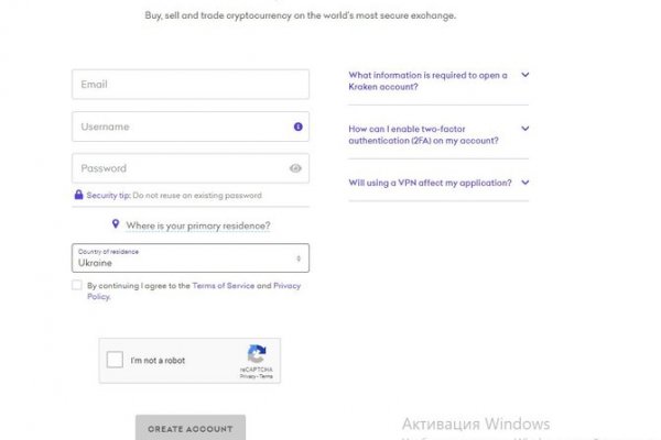 Кракен шоп krakenwebs org