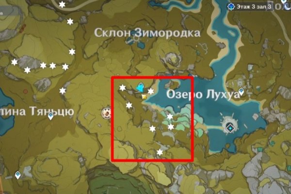 Что продают на кракене