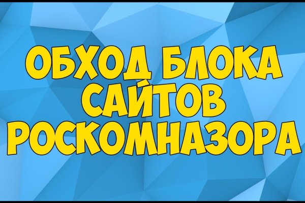 Что такое кракен 2024 маркетплейс